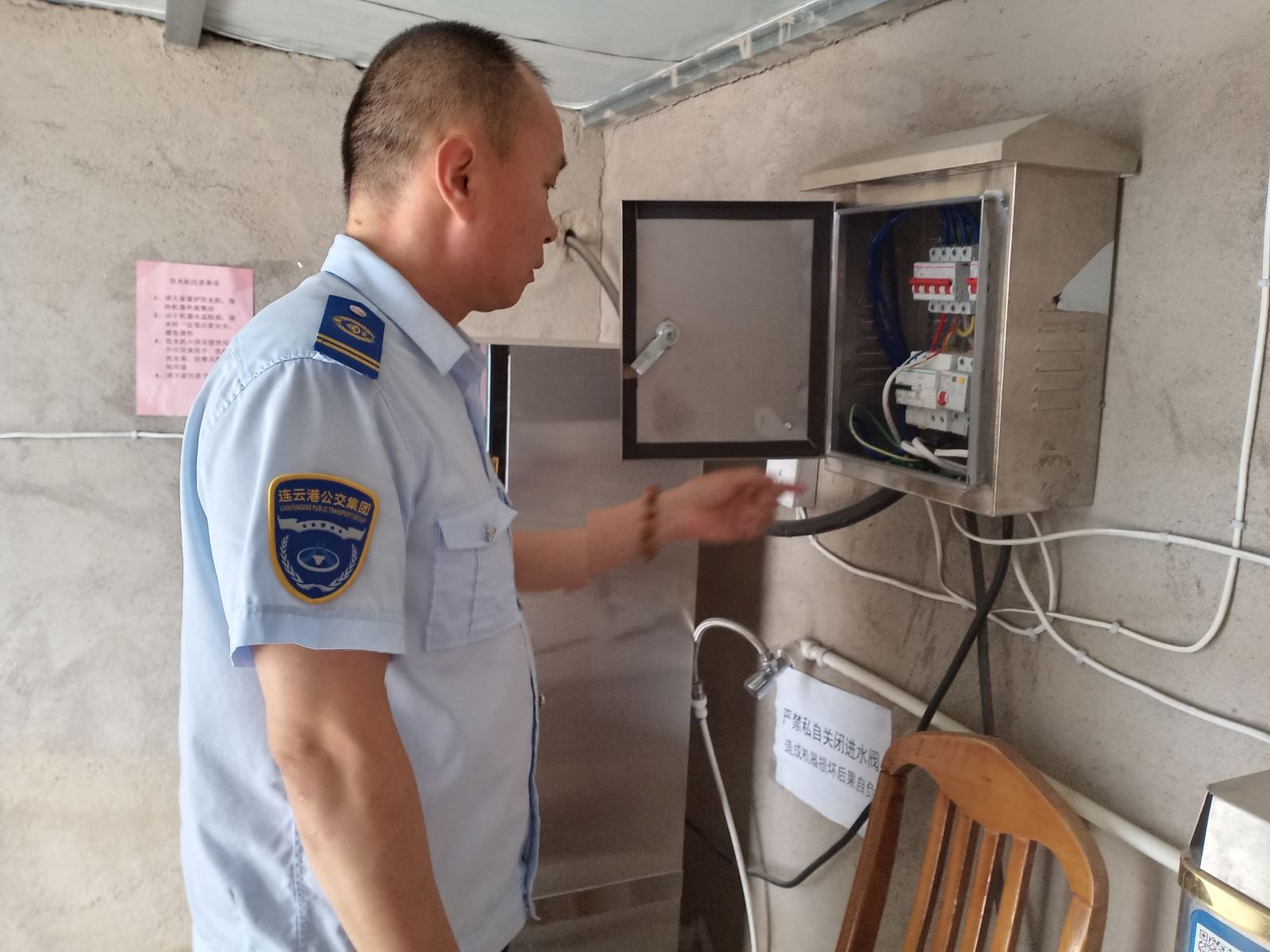 公交集團公交事業(yè)一部做好場(chǎng)站夏季用電檢查 強化安全管理